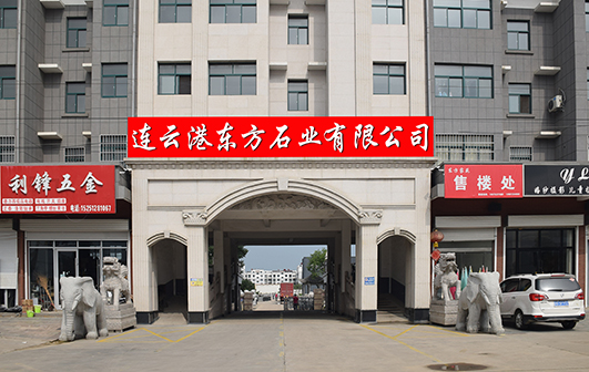 赣榆优质墓碑定制